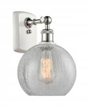 Innovations Lighting 516-1W-WPC-G125 - Athens - 1 Light - 8 inch - White Polished Chrome - Sconce