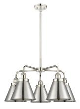 Innovations Lighting 916-5CR-PN-M13-PN - Ballston Urban - 5 Light - 27 inch - Polished Nickel - Chandelier