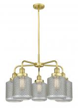 Innovations Lighting 916-5CR-SG-G262 - Edison - 5 Light - 25 inch - Satin Gold - Chandelier